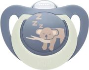 pipila nuk silikoni first choice night meg1 me thiki koala photo