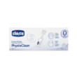 ampoyles mytis chicco 5ml 10tmx photo ampoyles mytis chicco 5ml 10tmx photo