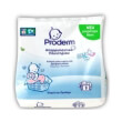 skoni plyntirioy proderm sakoyla 9 mezoyres 0657kg photo skoni plyntirioy proderm sakoyla 9 mezoyres 0657kg photo