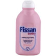 fissan brefiko afroloytro 250ml photo fissan brefiko afroloytro 250ml photo