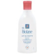 biolane galaktoma lait de toilette douceur 200 ml photo biolane galaktoma lait de toilette douceur 200 ml photo