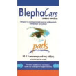 aposteiromenes gazes blephacare pads 30tmx photo