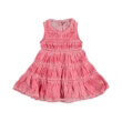 forema babyface 8724 koralli 86ek 12 18 minon photo