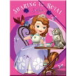 ntosie lastixo sofia the first plastiko exofyllo a4 photo