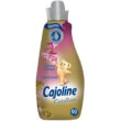 cajoline ypersympyknomeno malaktiko gold 15l 1tmx photo cajoline ypersympyknomeno malaktiko gold 15l 1tmx photo