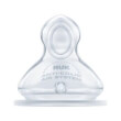 thilh plus silicon nuk first choice plus me balbida gia nero tsai m1 0 6 minon photo