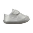 papoytsi nike waffle 1 premium cb asimi photo