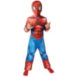 apokriatiki stoli giochi preziosi spiderman classic 128ek 7 8 eton photo apokriatiki stoli giochi preziosi spiderman classic 128ek 7 8 eton photo