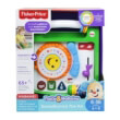 fisher price ekpaideytiko pikap photo fisher price ekpaideytiko pikap photo