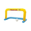 terma thalassis foyskoto bestway victory goal me mpala photo terma thalassis foyskoto bestway victory goal me mpala photo