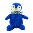 loytrino les deglinglos simply frigos o pigkoyinos 23cm photo loytrino les deglinglos simply frigos o pigkoyinos 23cm photo