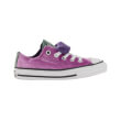 papoytsi xamilo converse all star chuck taylor double t 658198c 660 beloyte mob photo