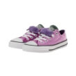 papoytsi xamilo converse all star chuck taylor double t 658198c 660 beloyte mob eu 29 photo