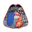 fotizomeni paidiki skini pop up my starlight me 13 fotakia led cars 72512 photo fotizomeni paidiki skini pop up my starlight me 13 fotakia led cars 72512 photo