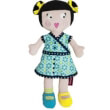 koykla les deglinglos luisette 38cm gt45000 photo koykla les deglinglos luisette 38cm gt45000 photo