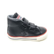 ������� CONVERSE ALL STAR PLAYER EV V MID 758151C ����� (EU:21)