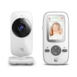 endoepikoinonia motorola baby monitor mbp 481 me othoni 2 intson photo endoepikoinonia motorola baby monitor mbp 481 me othoni 2 intson photo