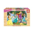 bompazl xylino educa princesses100tmx photo
