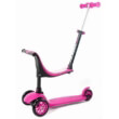 patini ts collection fun wheel mini me kathisma 3 se 1 roz photo patini ts collection fun wheel mini me kathisma 3 se 1 roz photo