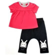 set keen organic wwf baby set giraffe foyxia skoyro mple photo