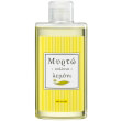 myrto cologne lemon 200ml photo myrto cologne lemon 200ml photo