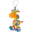 kremasto karotsioy playgro activity friend jerry giraffe 0m  photo