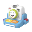 fisher price paizo kai mathaino ekpaideytikh kamera gmx39 photo fisher price paizo kai mathaino ekpaideytikh kamera gmx39 photo