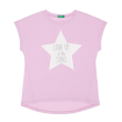     BENETTON I COLORS  (82 CM)-(1-2 )