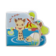 biblio paixnidi mpanioy sophie la girafe photo biblio paixnidi mpanioy sophie la girafe photo