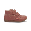 papoytsi kickers bikro 2 830320 roz eu 19 photo