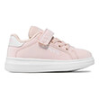 papoytsi levis ellis mini vell0022s roz pastel photo