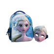 sakidio platis nipioy gim elsa frozen 2 12lt photo sakidio platis nipioy gim elsa frozen 2 12lt photo