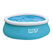 foyskoti pisina i proti moy megali pisina gia paidia intex perfect starter pool 183 x 51cm photo foyskoti pisina i proti moy megali pisina gia paidia intex perfect starter pool 183 x 51cm photo