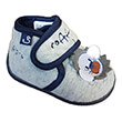pantoflakia babygro bb gabin gael c 902600 21 gkri skoyro mple eu 23 photo