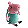 peppa loytrino backpack mpampas goyroynakis pp007000 photo