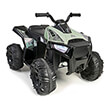 feber quad boxer 800012541 photo feber quad boxer 800012541 photo