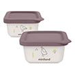   NATURSET CHICK MINILAND 2  (10X10X10.5 CM)