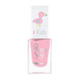 paidiko mano peggy sage rosie 5ml photo paidiko mano peggy sage rosie 5ml photo