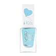 paidiko mano peggy sage sofia 5ml photo paidiko mano peggy sage sofia 5ml photo