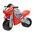 feber mixani agonon kokkino 800008171 photo feber mixani agonon kokkino 800008171 photo