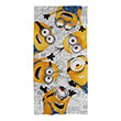 petseta thalassis das home minions 5866 kitrino 70x140cm photo