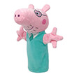 peppa to goyranaki loytrino puppets mpampas goyroynakis photo