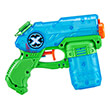 zuru x shot neropistolo stealth soaker small mple photo zuru x shot neropistolo stealth soaker small mple photo