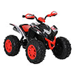 rollplay ilektrokinito powersport max atv 12v photo