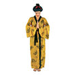gkeisa fun world 9941 photo