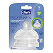 thili silikonis chicco natural feeling 4m rythm roi 2tmx photo