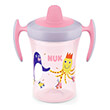 kypelo nuk trainer cup roz 230ml gia 6m  photo