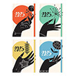 imerologio imerisio 2025 tesoro hands 14x20ek 4 sxedia photo