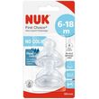 thili silikonis gia gala nuk first choice 6 18minon m 2tmx photo