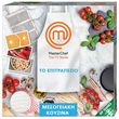epitrapezio giochi preziosi master chef 59021 photo